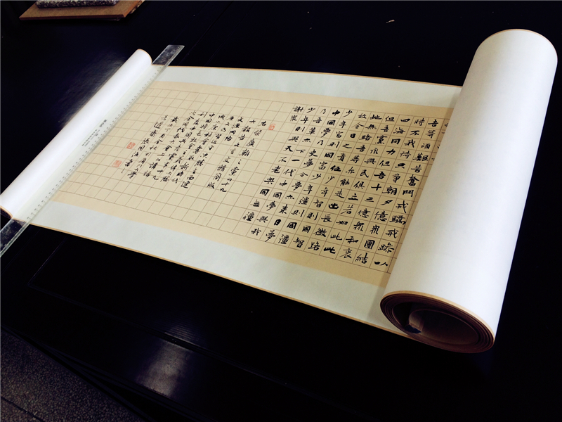 微信图片_20180727160700_副本