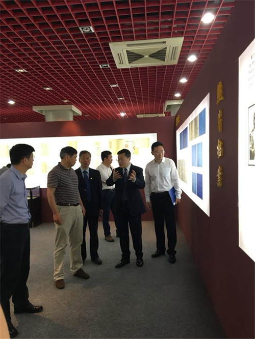 QQ图片20180405135844