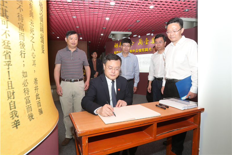 QQ图片20180405120541