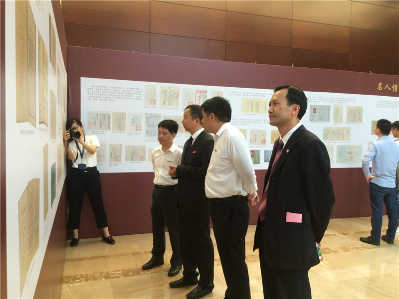 QQ图片20180405135854